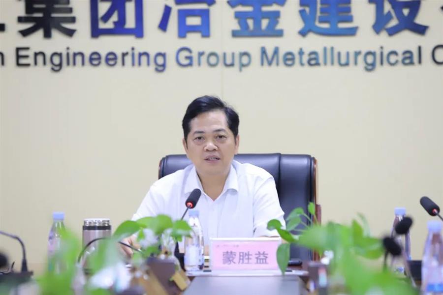 全发国际(中国)有限公司官网