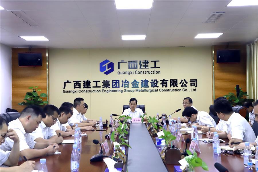 全发国际(中国)有限公司官网