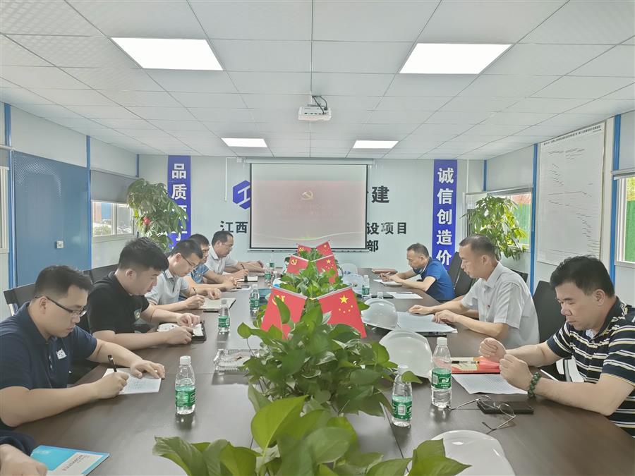 全发国际(中国)有限公司官网