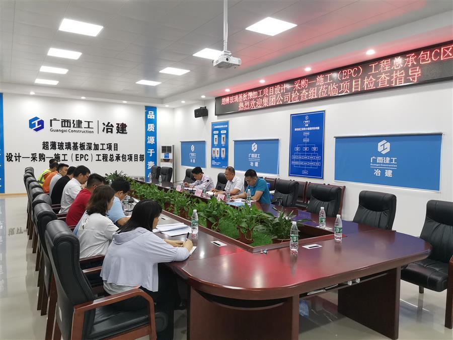 全发国际(中国)有限公司官网