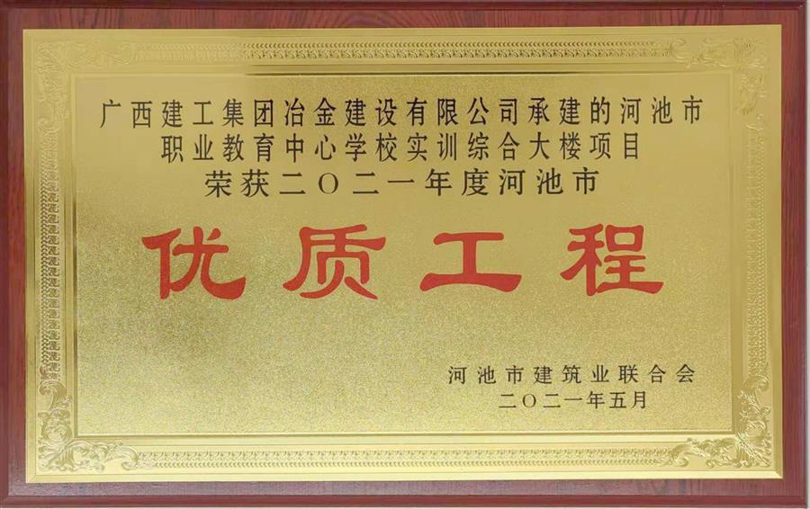 全发国际(中国)有限公司官网