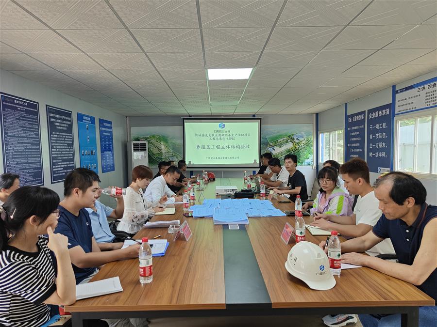 全发国际(中国)有限公司官网