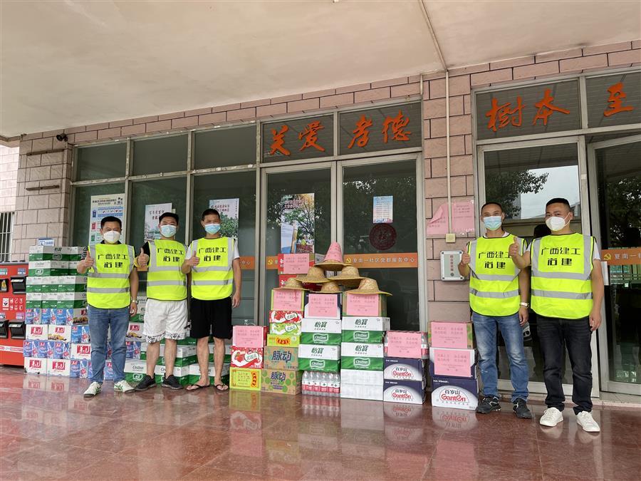 全发国际(中国)有限公司官网