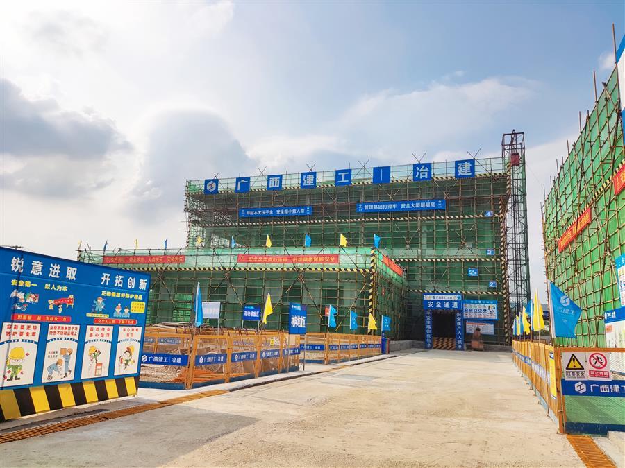 全发国际(中国)有限公司官网