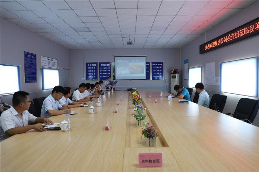 全发国际(中国)有限公司官网