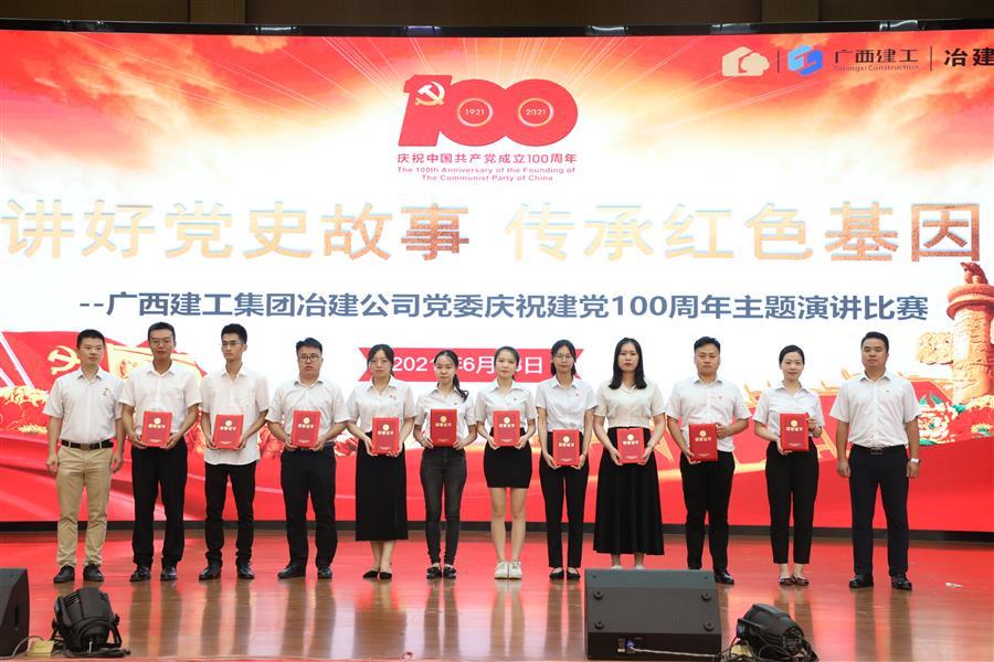 全发国际(中国)有限公司官网