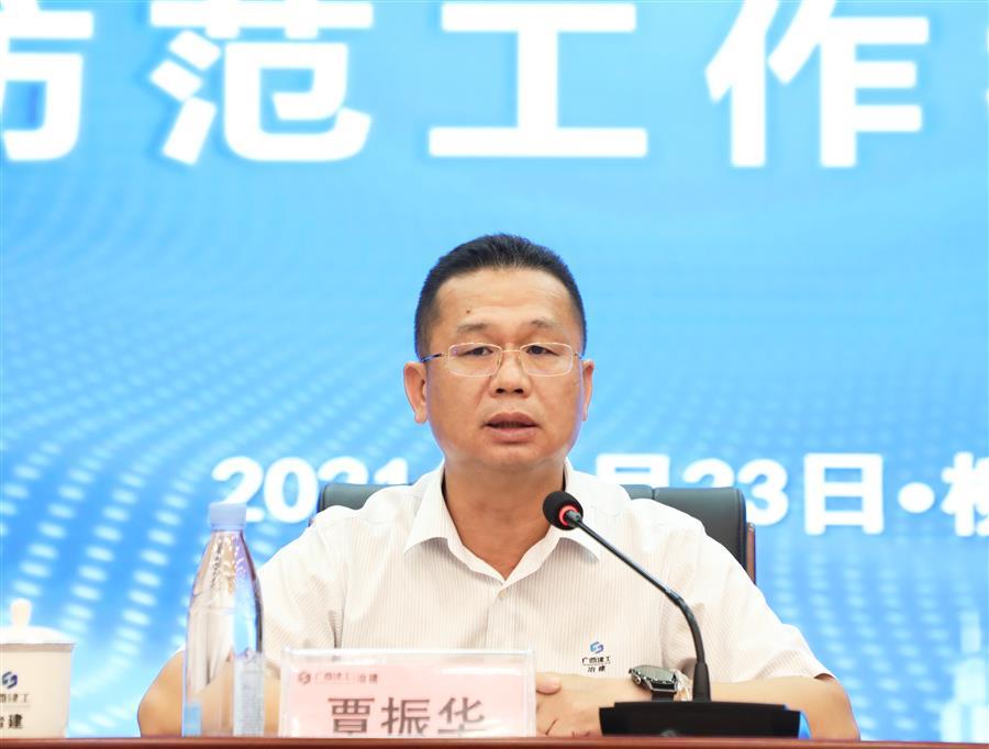 全发国际(中国)有限公司官网