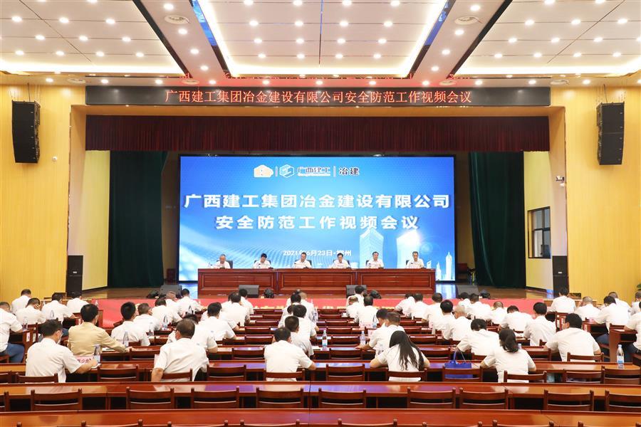 全发国际(中国)有限公司官网