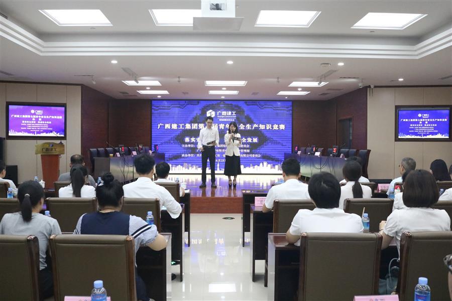 全发国际(中国)有限公司官网