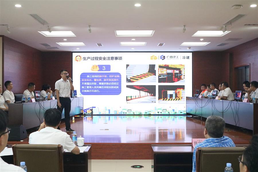 全发国际(中国)有限公司官网
