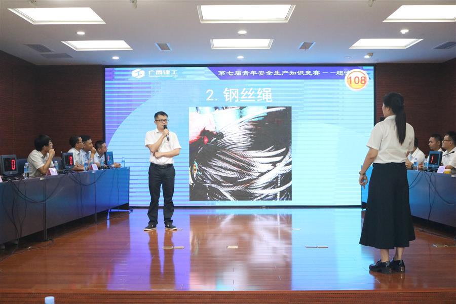 全发国际(中国)有限公司官网