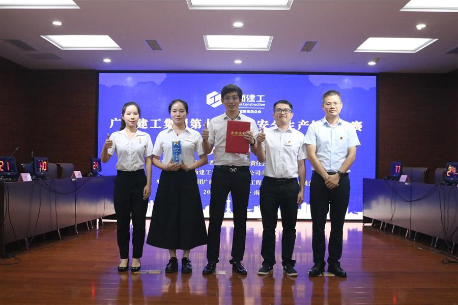 全发国际(中国)有限公司官网
