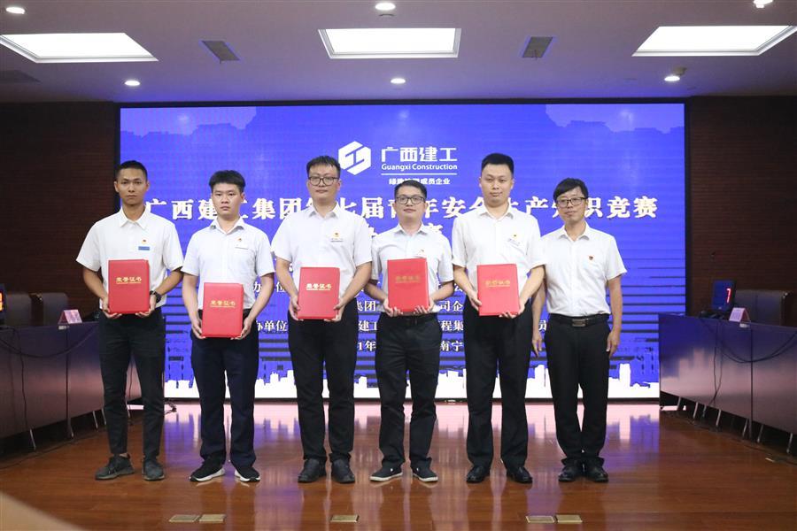 全发国际(中国)有限公司官网