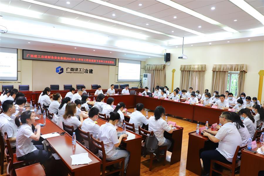 全发国际(中国)有限公司官网