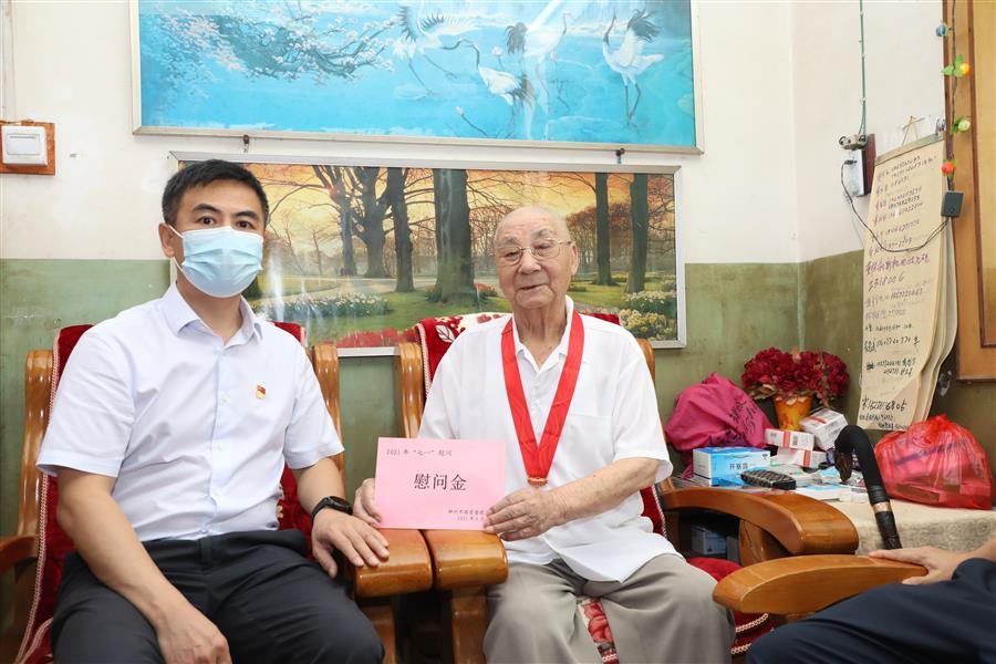 全发国际(中国)有限公司官网