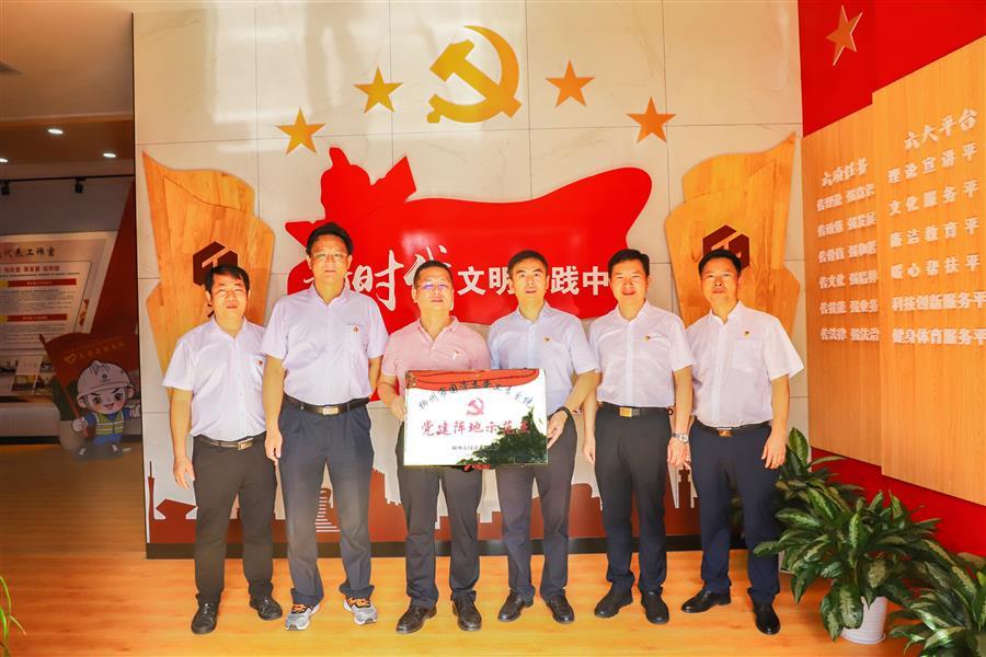 全发国际(中国)有限公司官网