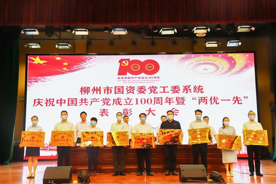 全发国际(中国)有限公司官网