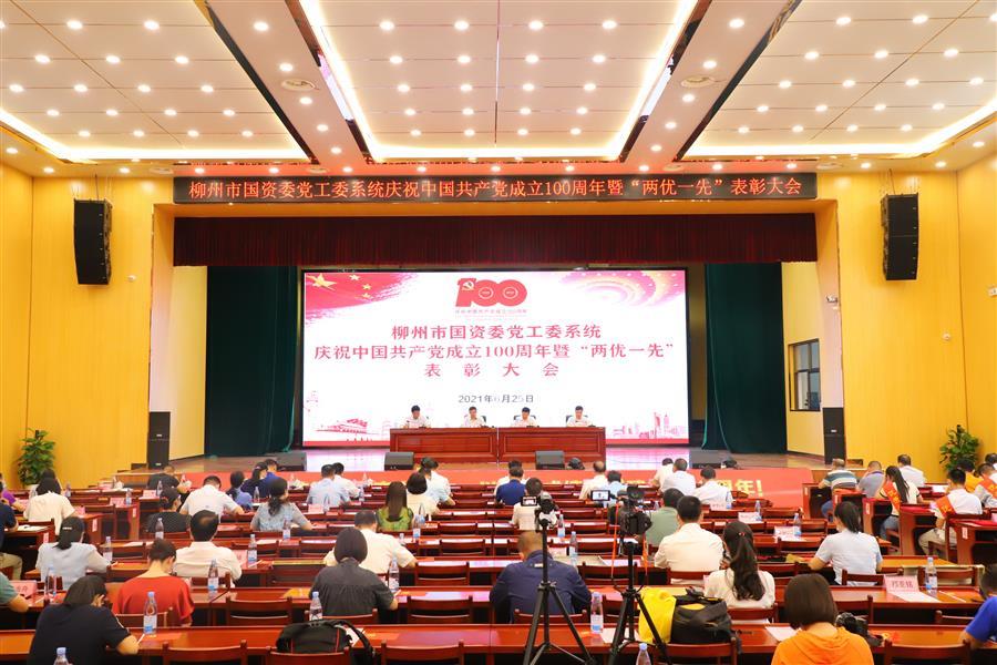 全发国际(中国)有限公司官网