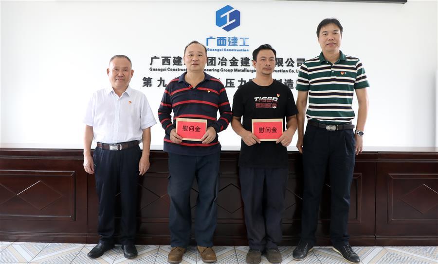 全发国际(中国)有限公司官网