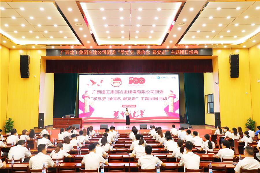 全发国际(中国)有限公司官网