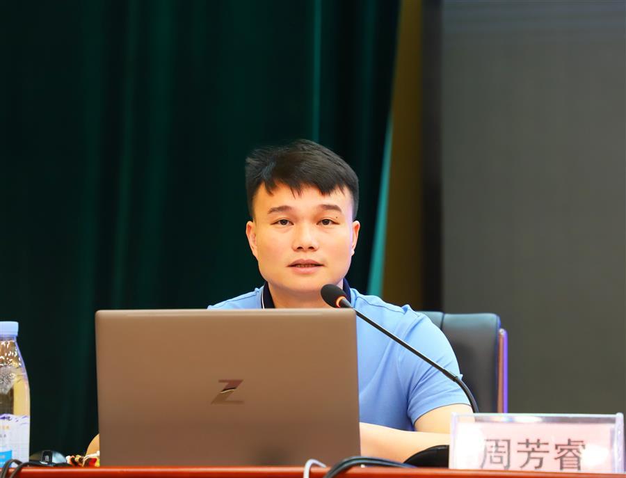 全发国际(中国)有限公司官网