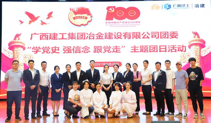 全发国际(中国)有限公司官网