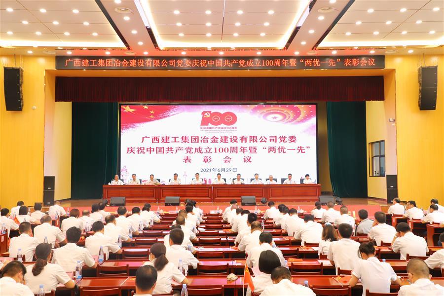 全发国际(中国)有限公司官网