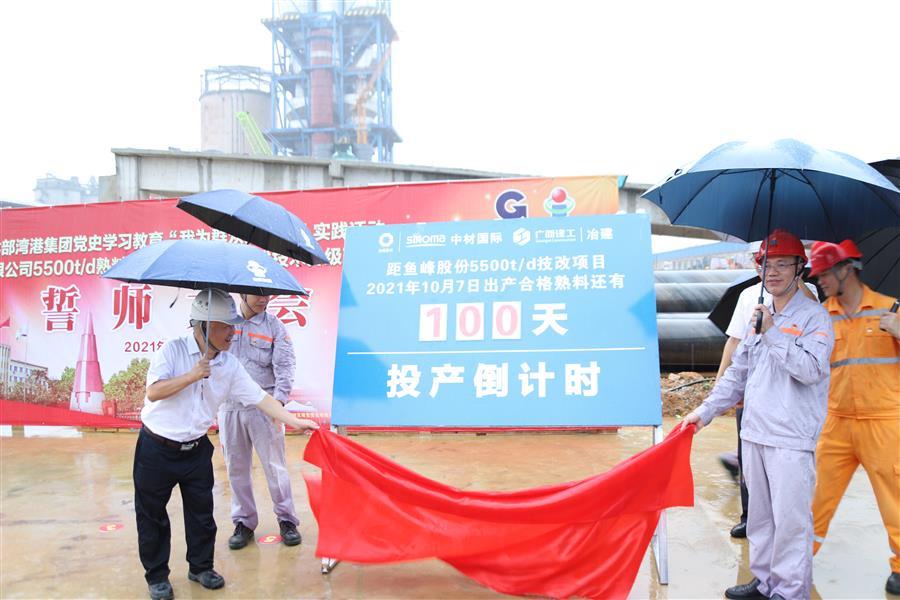 全发国际(中国)有限公司官网