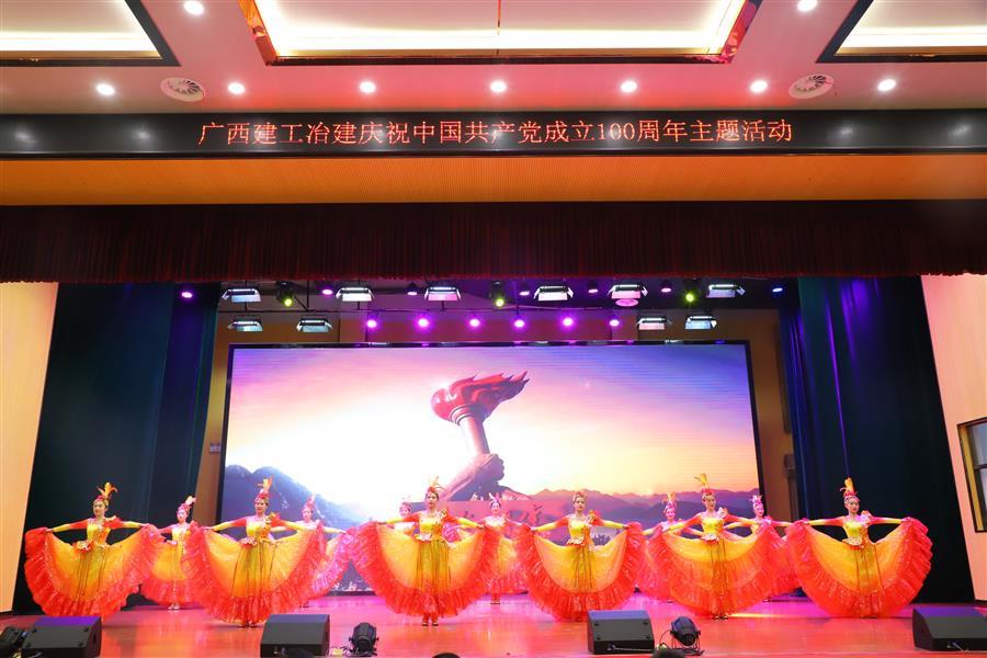 全发国际(中国)有限公司官网