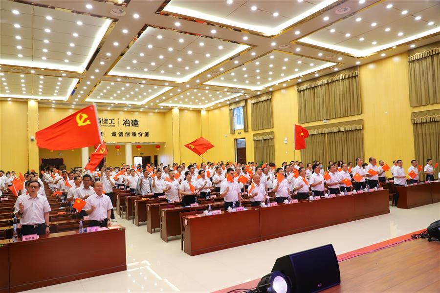 全发国际(中国)有限公司官网