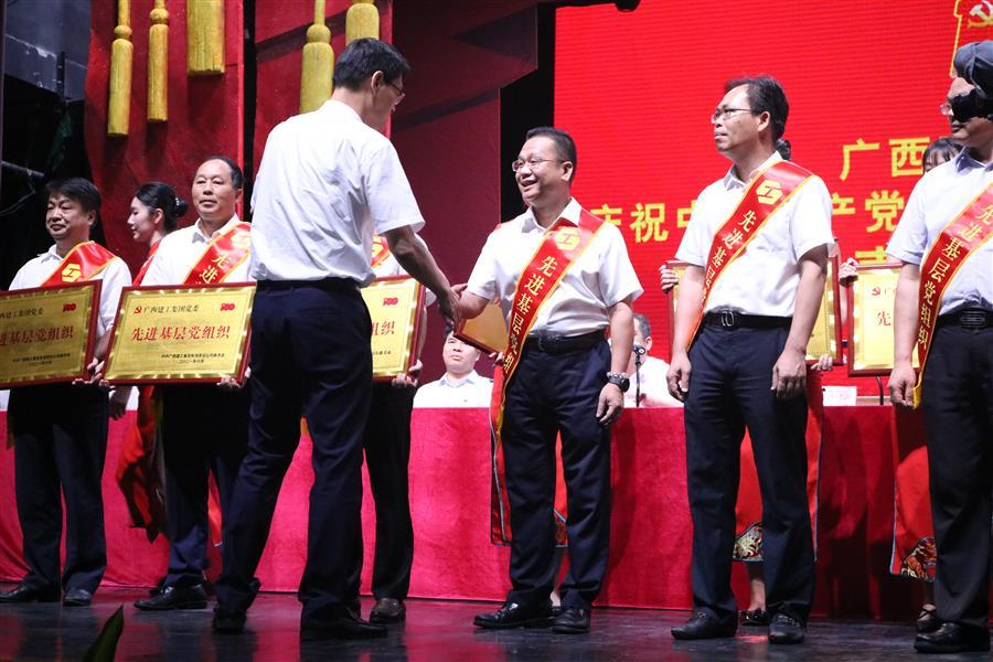 全发国际(中国)有限公司官网