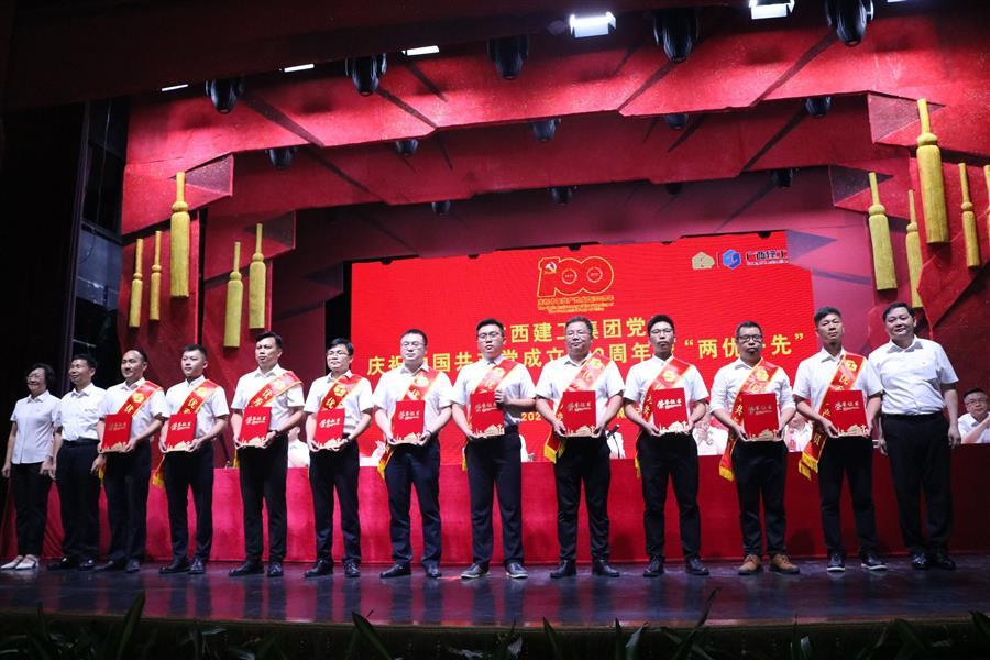 全发国际(中国)有限公司官网