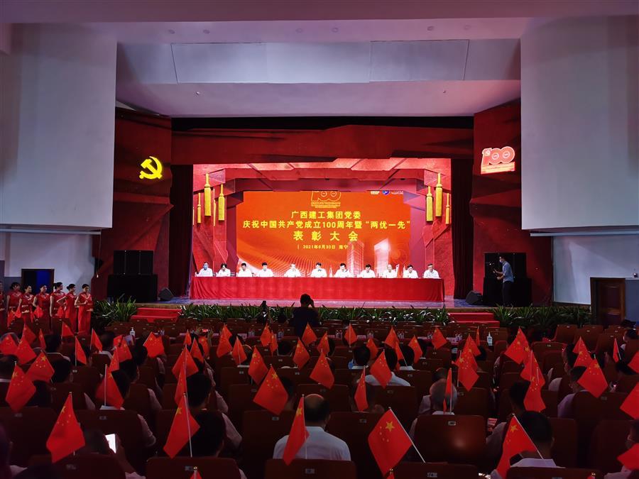 全发国际(中国)有限公司官网