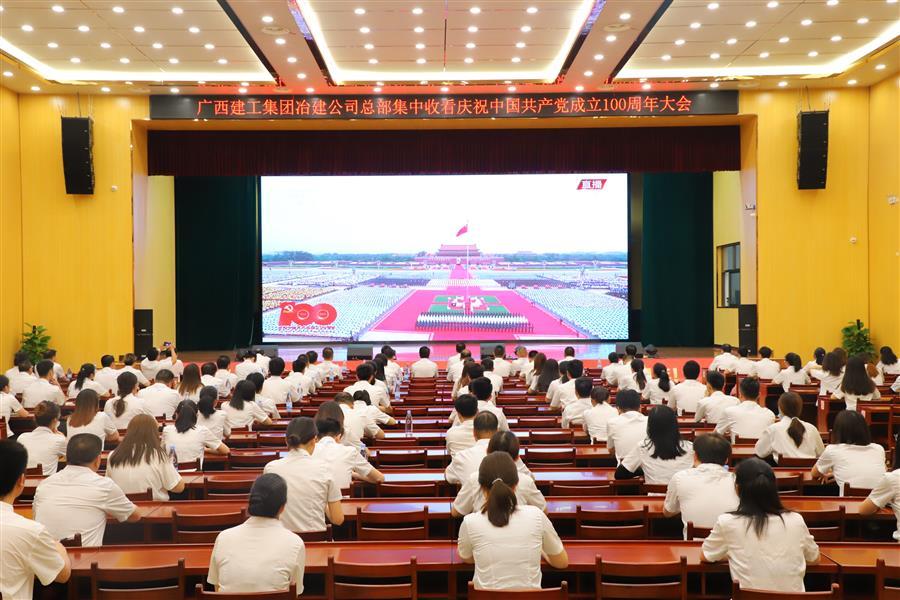 全发国际(中国)有限公司官网