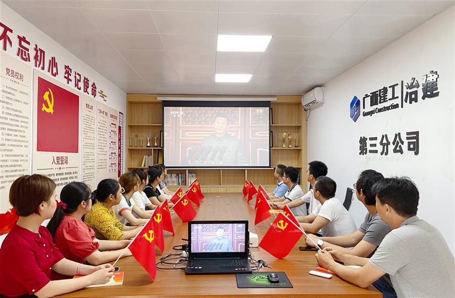 全发国际(中国)有限公司官网