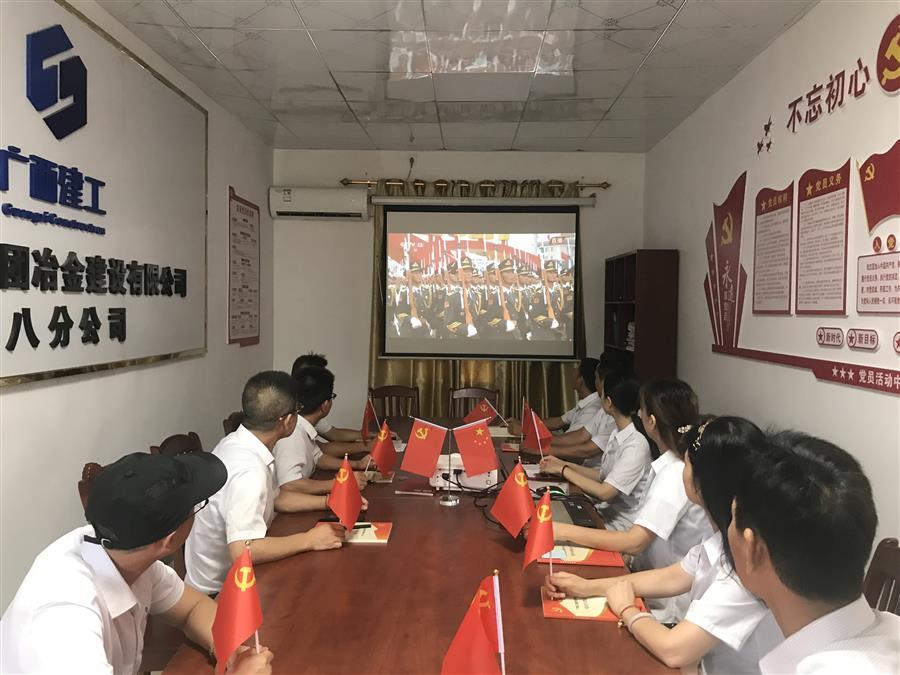 全发国际(中国)有限公司官网