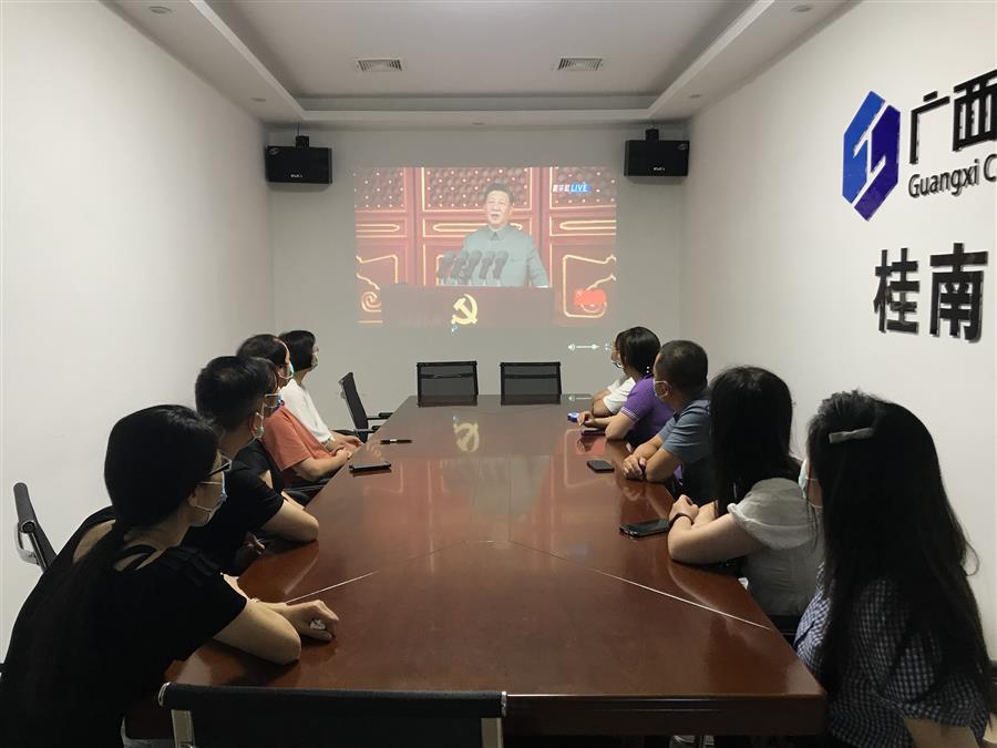 全发国际(中国)有限公司官网