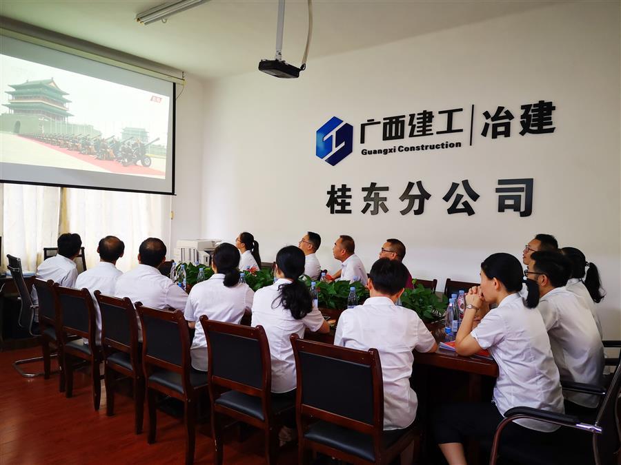 全发国际(中国)有限公司官网