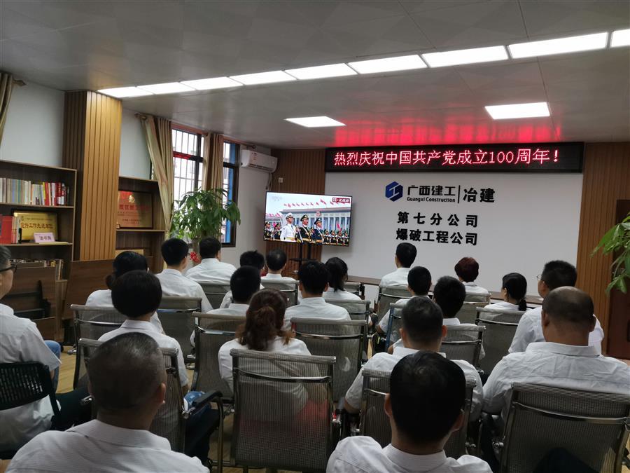 全发国际(中国)有限公司官网