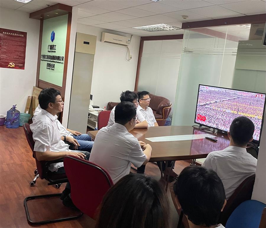 全发国际(中国)有限公司官网