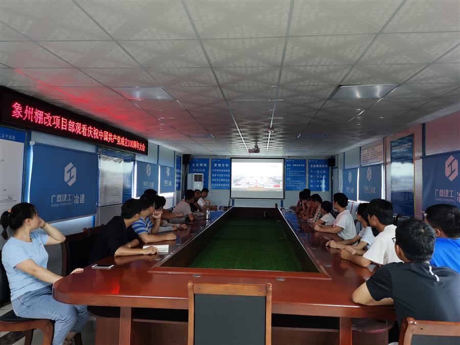 全发国际(中国)有限公司官网