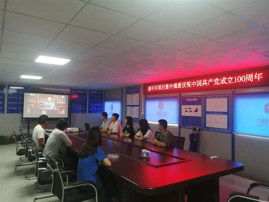 全发国际(中国)有限公司官网