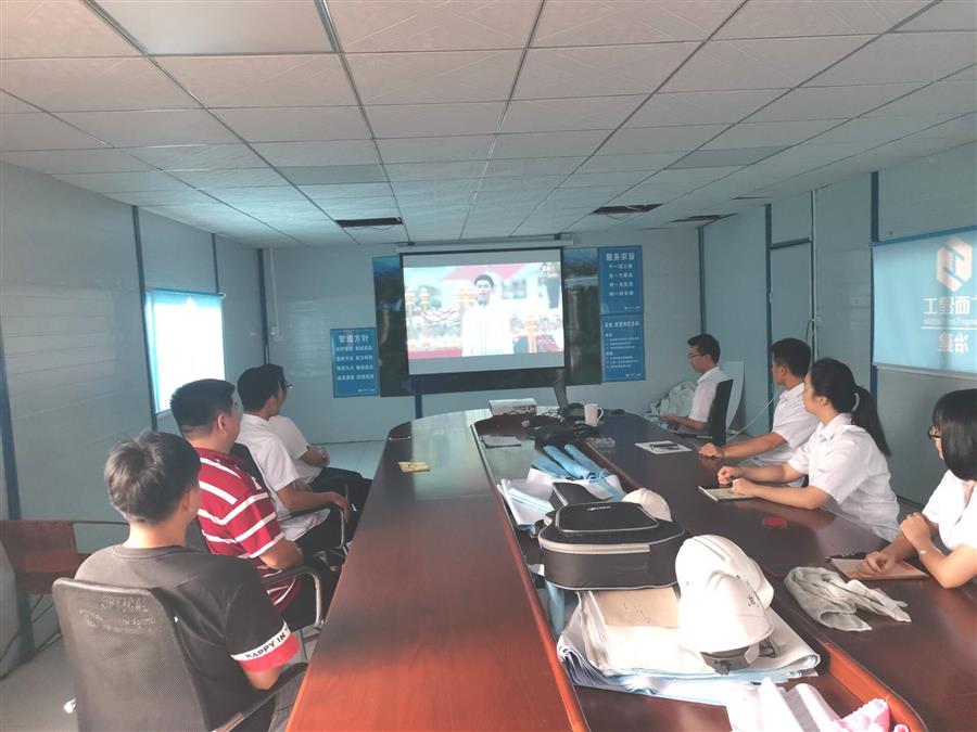 全发国际(中国)有限公司官网