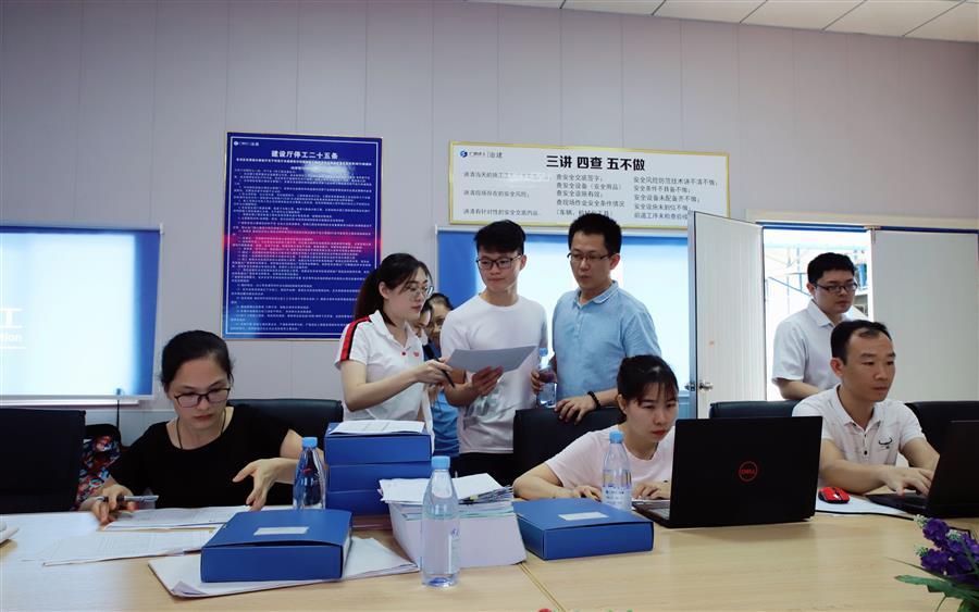 全发国际(中国)有限公司官网