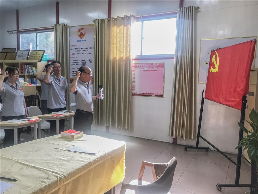 全发国际(中国)有限公司官网