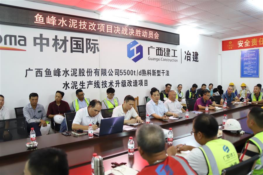 全发国际(中国)有限公司官网