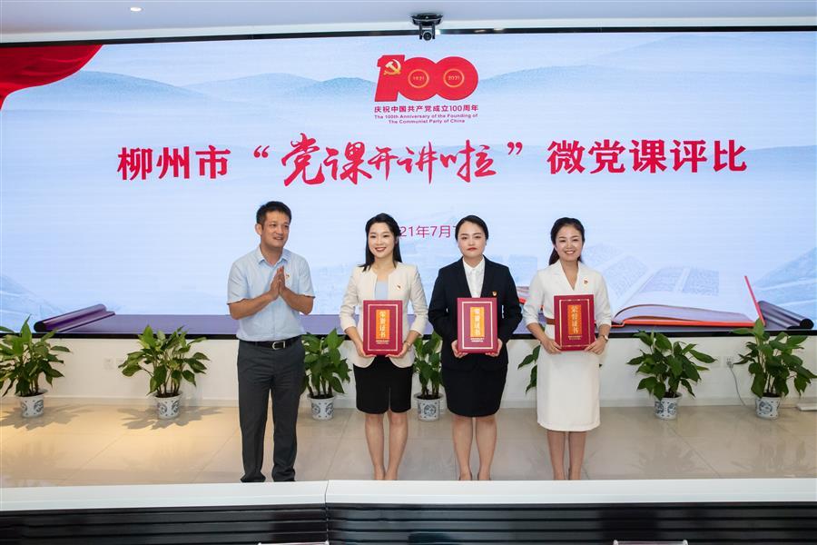 全发国际(中国)有限公司官网