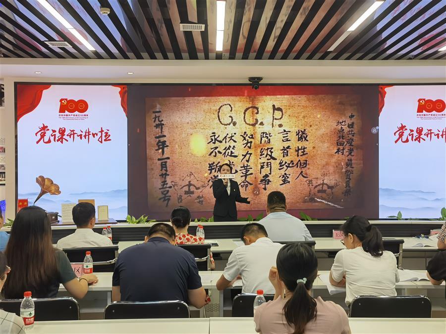 全发国际(中国)有限公司官网