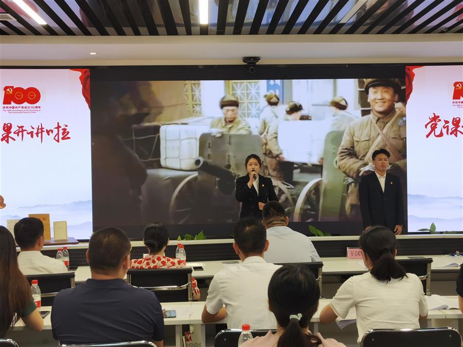 全发国际(中国)有限公司官网