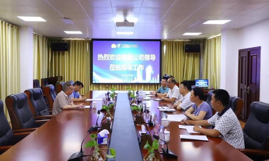 全发国际(中国)有限公司官网